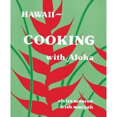 Hawaiiacooking with Aloha Paperback, Wide World Publishing
