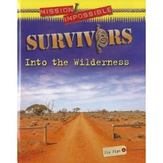 遺族：荒野圖書館裝訂, 棕熊書籍