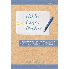 Bible Class Notes - New Testament Symbols Paperback, John Ritchie Ltd