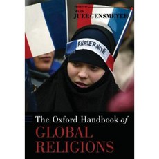 牛津全球宗教手冊精裝本, 美國牛津大學出版社