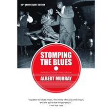 Stomping the Blues Paperback, University of Minnesota Press