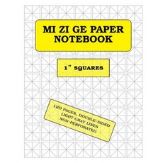 Mi Zi GE Paper Notebook: 120 Pages 1" Squares Paperback, Createspace Independent Publishing Platform
