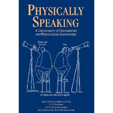 實體講平裝本, 泰勒與法蘭西斯集團