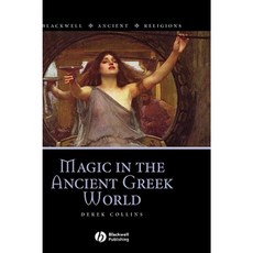 Magic in the Ancient Greek World 精裝版, Wiley-Blackwell