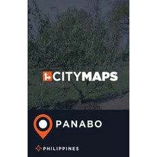 菲律賓帕納博城市地圖平裝本, Createspace獨立發布平台