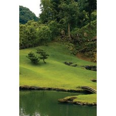 Asian Greens 2 Grid Notebook: 150 Page Grid Notebook Journal Diary Paperback, Createspace Independent Publishing Platform