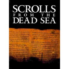 Scrolls from the Dead Sea Hardcover, George Braziller