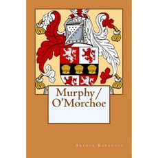 墨菲/歐莫喬平裝本, Createspace獨立發布平台