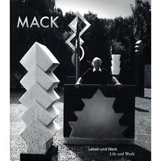 Heinz Mack: Life and Work 1931-2011 Hardcover, Dumont
