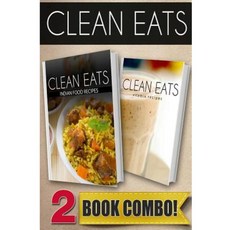 Indian Food Recipes and Vitamix Recipes: 2 Book Combo Paperback, Createspace Independent Publishing Platform