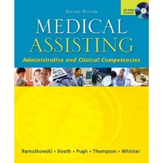 Medical Assisting - Administrative and Clinical Competencies with Student CD & Bind-In Olc Card Hardcover, Career Education