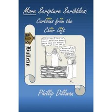 更多經文塗鴉：合唱團閣樓平裝本漫畫, 幽默節目出版社