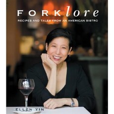 Forklore: Recipes and Tales from an American Bistro Hardcover, Temple University Press