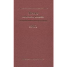 墨西哥：轉型精裝的困境, IB Tauris 公司