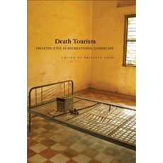 死亡旅遊：作為休閒景觀的災難遺址平裝本, 海鷗圖書