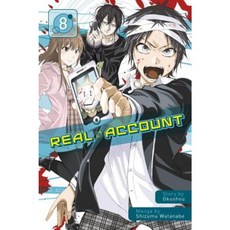 Real Account 8 Paperback, Kodansha Comics