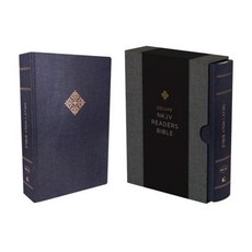 NKJV Deluxe Reader's Bible Cloth Over Board Blue Hardcover, Thomas Nelson