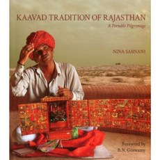 Kaavad Tradition of Rajasthan: A Portable Pilgrimage Hardcover, Niyogi Books