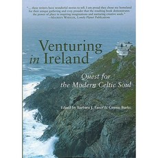 Venturing in Ireland: Quests for the Modern Celtic Soul Paperback, Travelers' Tales Guides