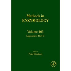 計算機方法 B 部分精裝本, 學術出版社