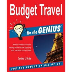 天才平裝本的預算旅行, 慈善頻道股份有限公司