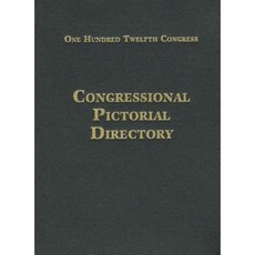 Congressional Pictorial Directory 112th Congress Hardcover, Government Printing Office
