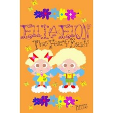 Ellie & Elon the Fairy Baby Twins Paperback, Createspace Independent Publishing Platform