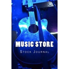 Music Store: Stock Journal Paperback, Createspace Independent Publishing Platform