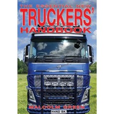 The Essential New Truckers' Handbook Paperback, Choir Press