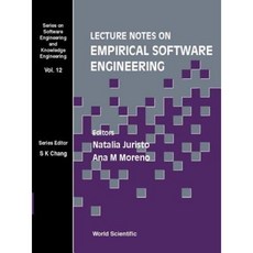 實證軟體 Engi 精裝講義, 世界科學出版公司