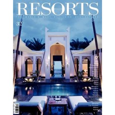 Resorts 32: The World's Most Exclusive Destinations Paperback, Palidano Press