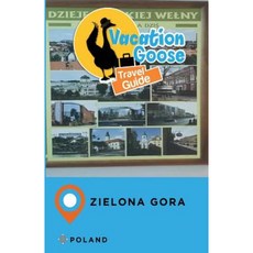 度假鵝旅遊指南 綠山城 波蘭 平裝本, Createspace獨立發布平台