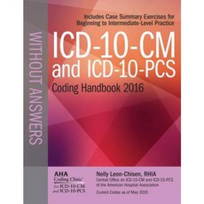 ICD-10-CM 和 ICD-10-PCs 編碼手冊（無答案）2016 年平裝本, 健康論壇出版公司