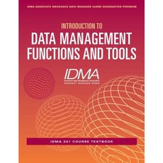 資料管理功能與工具簡介：Idma 201 課程教科書平裝本, 技術出版品