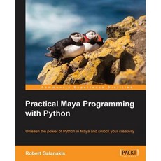 Practical Maya Programming with Python Paperback, Packt Publishing