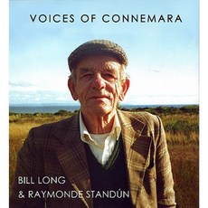 康尼馬拉之聲精裝本, 新島圖書