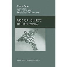 Chest Pain: Number 2 Hardcover, Saunders