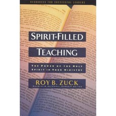 Spirit-Filled Teaching: The Power of the Holy Spirit in Your Ministry Hardcover, Thomas Nelson