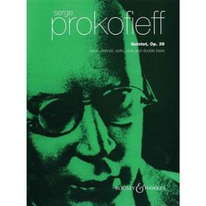Quintet in G Minor Op. 39: Oboe Clarinet Violin Viola and Double Bass Paperback, Boosey & Hawkes Inc