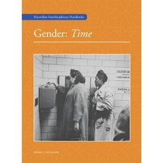 Gender: Time Hardcover, MacMillan
