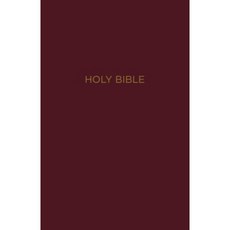 NKJV Reference Bible Super Giant Print Leather-Look Burgundy Red Letter Edition Comfort Print Imitation Leather, Thomas Nelson