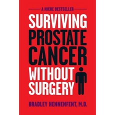 無需手術就能存活前列腺癌平裝本, 羅斯維爾圖書