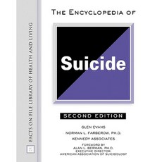 Encyclopedia of Hardcover, Facts on File