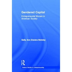 性別資本：美國企業中的創業女性精裝本, 勞特利奇
