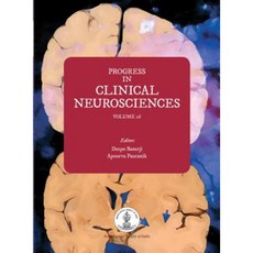 Progress in Clinical Neurosciences Volume 26 Hardcover, Byword Books