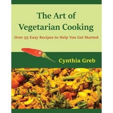 素食烹飪的藝術：超過 55 個簡單食譜可幫助您入門平裝本, Createspace獨立發布平台