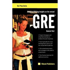 Analytical Writing Insights on the Revised GRE General Test Paperback, Createspace