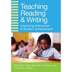 Teaching Reading & Writing: Improving Instruction and Student Achievement Paperback, Brookes Publishing Company