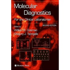 分子診斷：臨床實驗室精裝本, 人文出版社