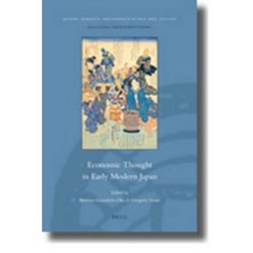 Economic Thought in Early Modern Japan Hardcover, Brill